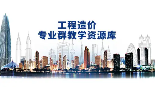 优质碳素结构钢