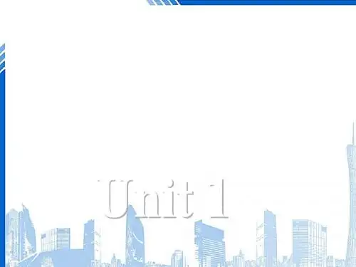 高中英语Unit1AdvertisiProject课件牛津译林版必修420170910154