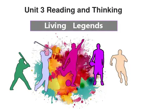 新人教(2019)必修第一册 Unit 3 reading and thinking 课件