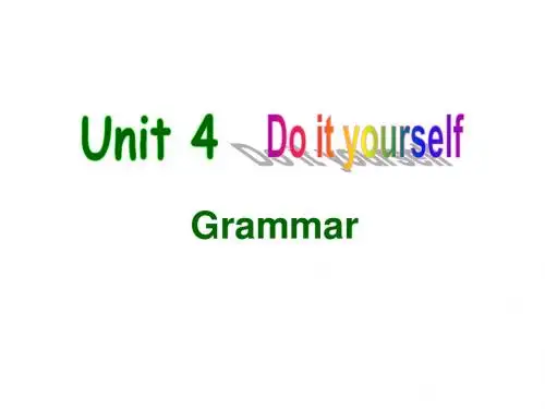 【最新】牛津译林版八年级英语上册Unit4 Grammar 课件(1)
