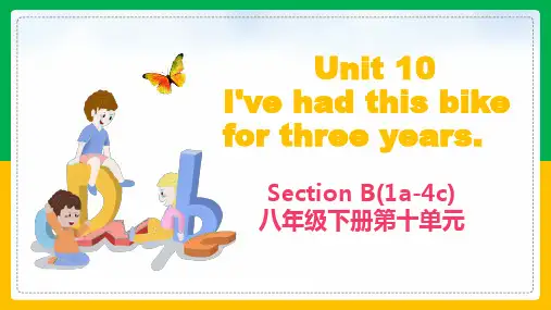 Unit 10 Section B 人教版英语八年级下册课件 (共22张PPT)