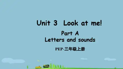 三年级英语上册Unit 3 Part A 第3课时