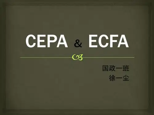 CEPA  &  ECFA