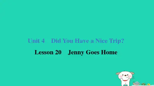 五年级英语下册Unit4Lesson20JennyGoesHome课件冀教版三起