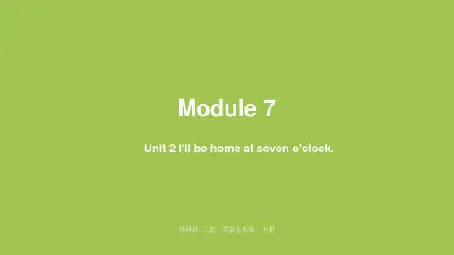 外研版五年级下册英语 Module7 unit2 课件