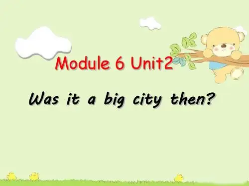 最新英语外研版小学四年级下册Module6Unit2优质课课件