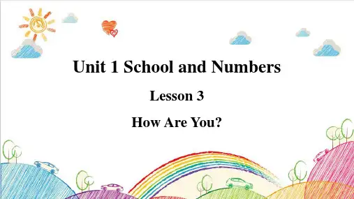 冀教版三年级英语上册Unit 1 Lesson 3 How Are You