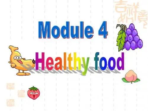 外研版英语七年级上册Module4 Unit2课件(共17张PPT)
