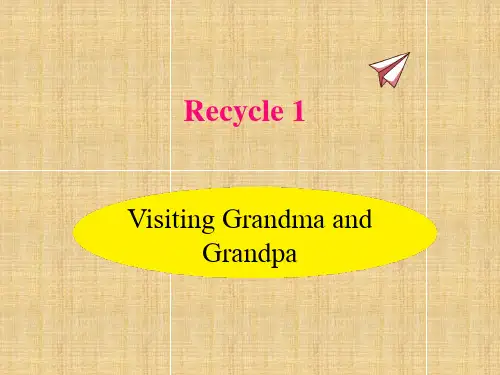 人教PEP六上英语Recycle 1课件