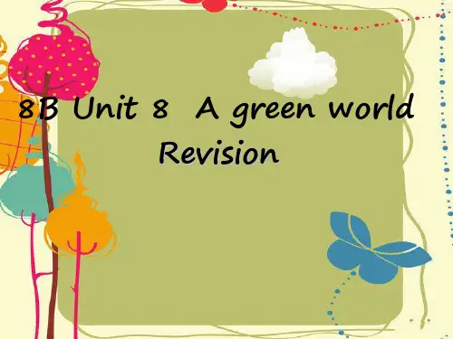 最新牛津译林版八年级英语下册课件： Unit8Revision