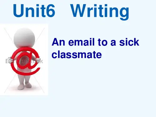 九年级级下Unit6 Caring for your health教学课件writing