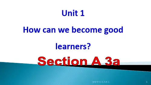 九年级英语上册 教学课件 新目标上Unit1section A-3a