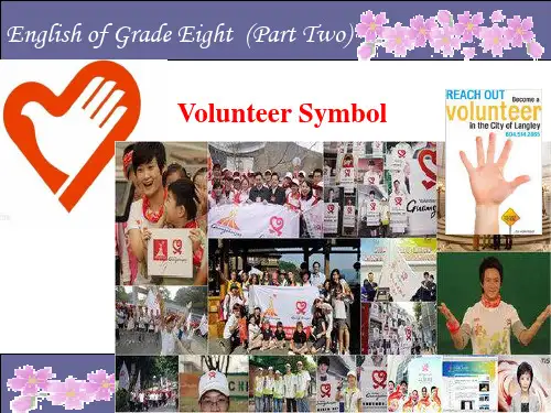 人教版八年级英语下Unit2 I’ll help to clean up the city parks.课件ppt