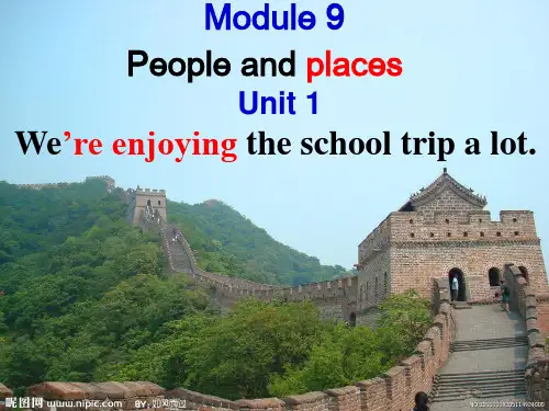 外研版七年级上册Module 9People and places Unit 1