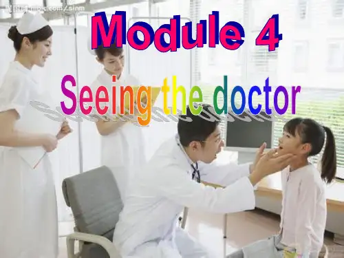 外研版八年级英语下册Module 4 Seeing the doctor Unit 2 课件