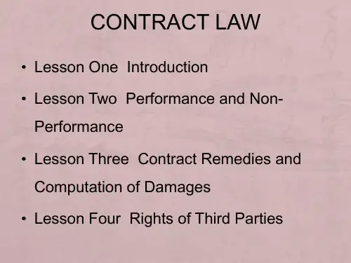 法律英语课件-CONTRACTLAW(2017年)合同法
