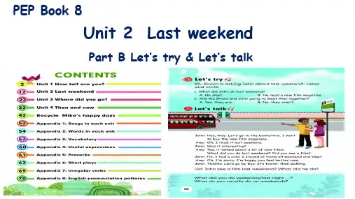 Unit2LastweekendPartBLer'stryLet'stalk(课件)人教PEP版英语