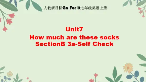 +Unit7+How+3a-Self+Check+课件2023-2024学年人教版七年级英语上册+