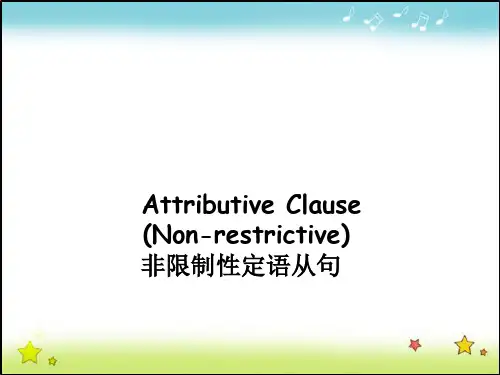 高中英语非限制性定语从句(36张)