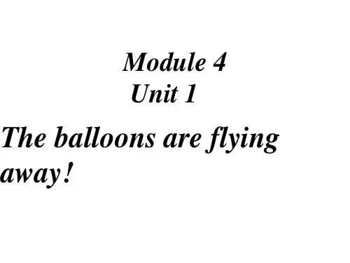 六年级英语下册课件- The balloons are flying away150-外研版(三起)