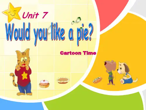 新译林版英语三年级上册第七单元CartoonTime