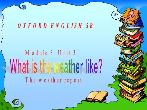 沪教牛津版英语五年级下册MODULE3UNIT3课件