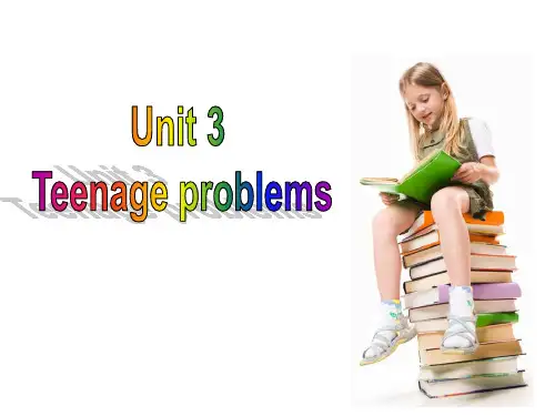 牛津译林版9A英语九年级上册Unit3Reading II课件