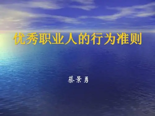 多替公司想想
