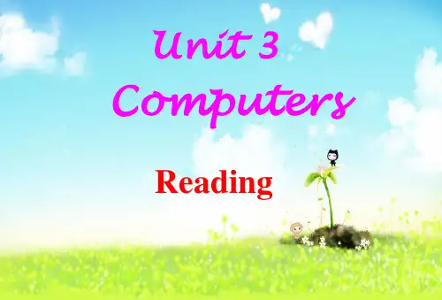新人教版高一英语必修二Unit3-Reading