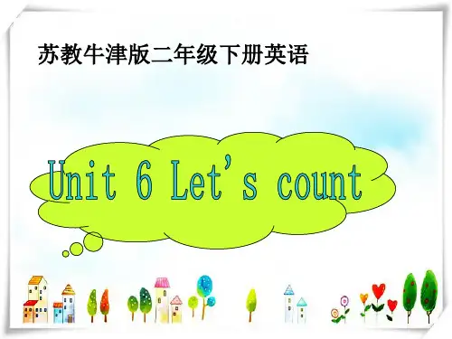 苏教牛津版小学英语二年级下册Unit 6 课件