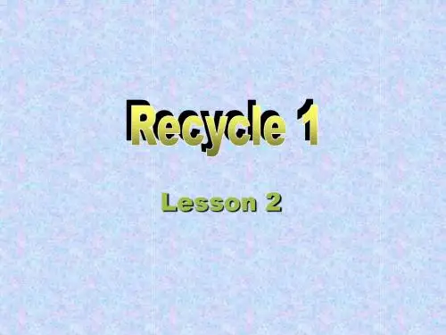 (人教PEP)五年级英语上册课件 Recycle1(3)