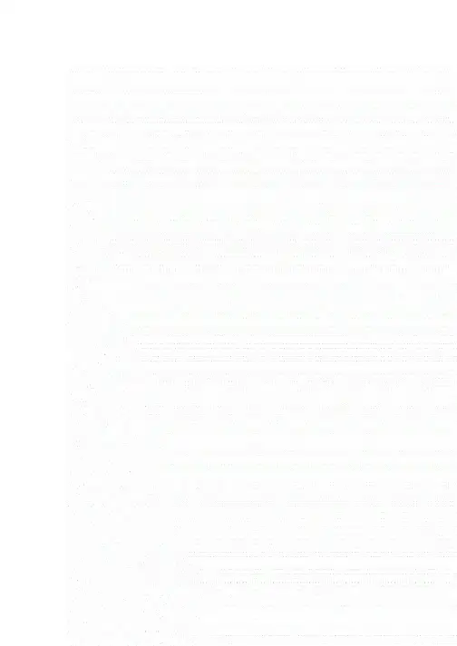 物理：1.2《时间和位移》学案(新人教版必修1).doc