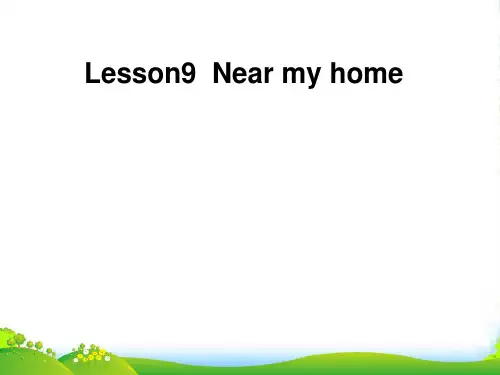 北师大七年级英语上册Unit 3 Home Lesson 9 课件(共19张PPT)