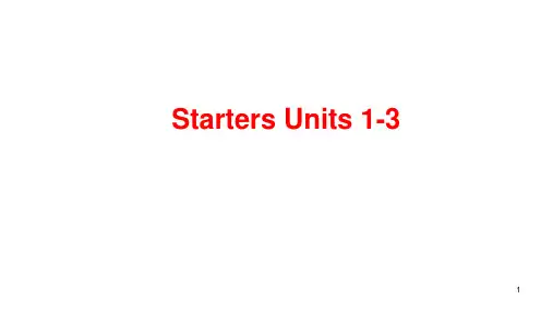 初中英语 StartersUnits1-3期末复习课件人教新目标七年级上册