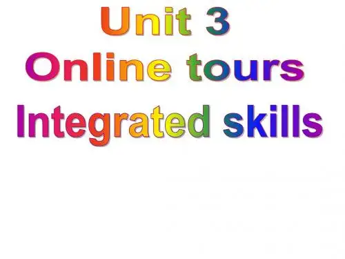 牛津译林版8B英语八年级下册Unit3 Integrated skills公开课课件