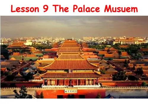 新冀教版五年级英语下册《Unit 2 In Beijing Lesson 9 The Palace Museum》课件_19