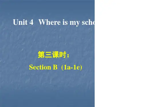 人教版七年级英语上册课件Unit4Where’smyschoolbagUnit4SectionB1a