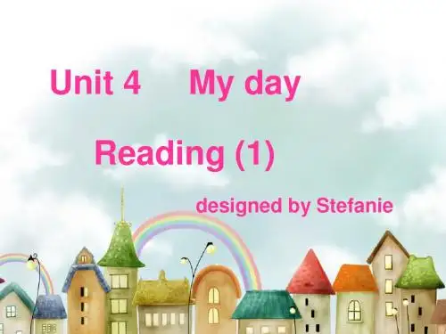 牛津译林版七年级英语上册《nit 4 My day  Reading 1： School life》精品课课件_7