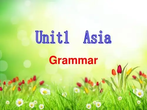 最新牛津译林版九年级英语下册Unit1 Grammar课件