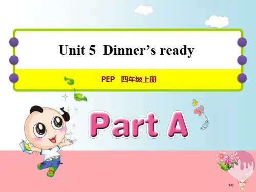 四年级英语上册-Unit-5-Dinner-is-ready-PA-Let’s-learn-人教pe