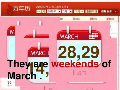 五年级上册英语课件-Module 3 Unit 6《At the weekend》｜教科版(广州深圳)   (共16张PPT)