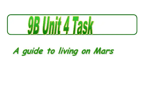 译林牛津版九年级下册英语Unit4 Life on Mars task课件