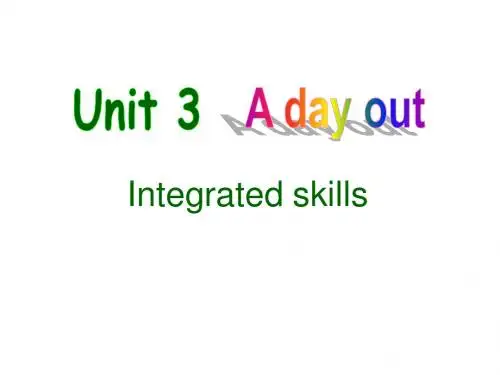 牛津译林英语 七年级上册unit3Integrated skills 21张PPT