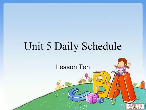 2020闽教版六上《Unit 5 Daily Schedule》ppt课件2