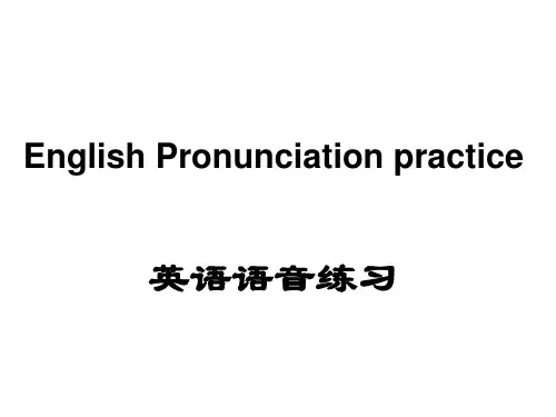 牛津译林版七年级上册英语全册课件：Unit5 Study skills