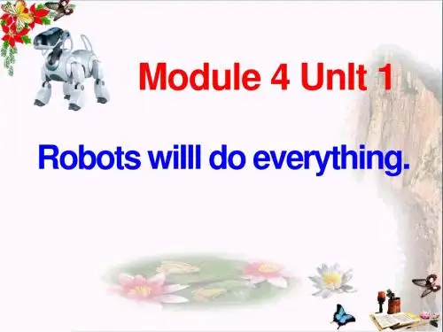 外研版(三起)四下Module 3《Unit 1 Robots will do everything》ppt课件3(1)