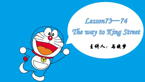 新概念一lesson73--74课件