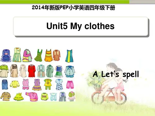 pep(人教)四年级英语下册Unit5__A__Let’s__spell教学课件