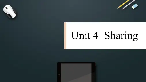 人教版高中英语选择性必修第四册unit4复习课件