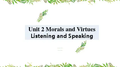 Unit 2 Listening and Speaking-高一英语课件(人教版2019必修第三册)
